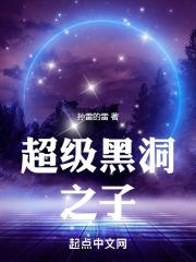 鸡毛飞上天免费观看完整版