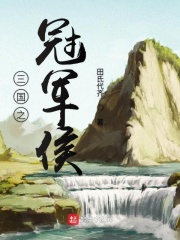 精油按摩4