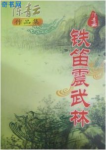 双胞胎一前一后夹心饼干年下