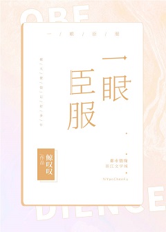 蜀山战纪免费观看完整版