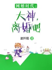 中文字幕羽月希黑人侵犯