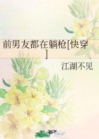 东方影视1800df