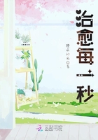 工囗全彩内番漫画触手怪天堂漫画