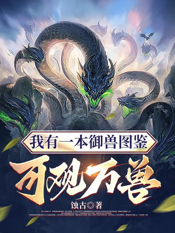 青春之放纵第302部分