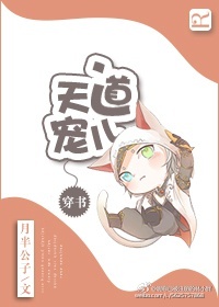 无敌剑尊叶玄叶灵