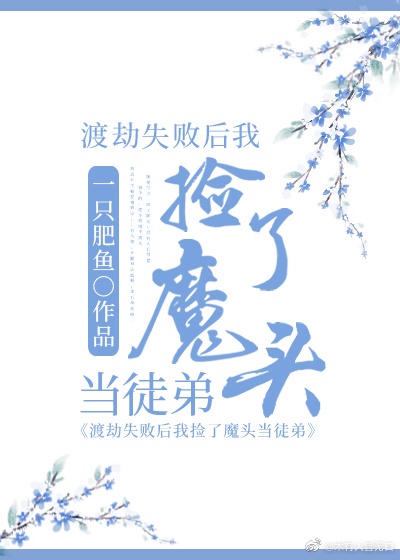 私人瑜伽女教师完整伦整