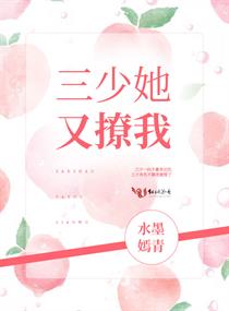 将军爱宠意外怀孕了[星际]