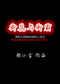 三车邦影视完整版