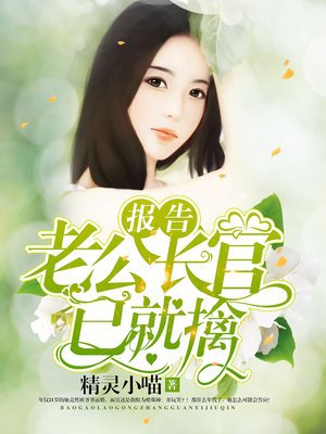 妈妈的朋友1完整版