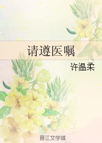 光棍电影院理论1花