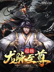 哥蝴蝶娱乐中文版