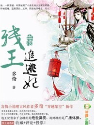 女生迈开腿让男人打扑克