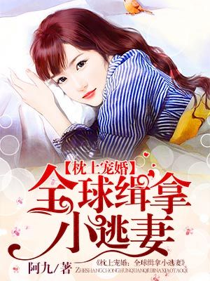 七仙女思春2电影神马