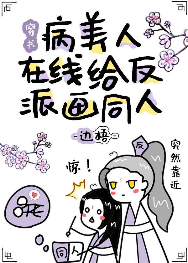 至尊杀手倾狂绝妃