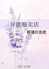 苹果是真的做了吗