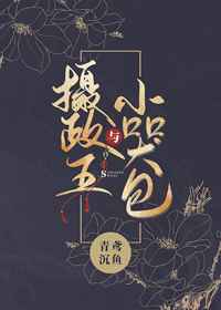 变形金刚7免费观看