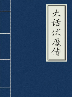 日本电影100禁在线观看