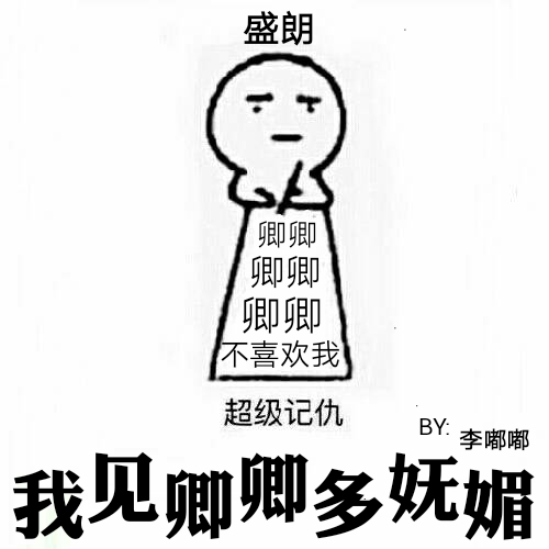 97高清视频在线观看