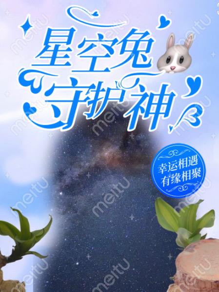 小孩子提前过生日好不好