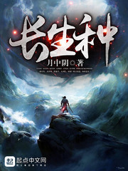 危险的爱2024无删减版