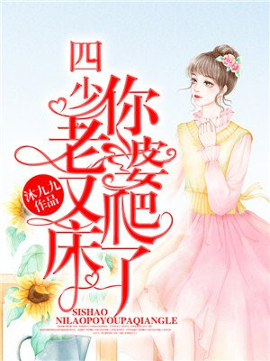 榴莲丝瓜黄瓜香蕉草莓绿巨人