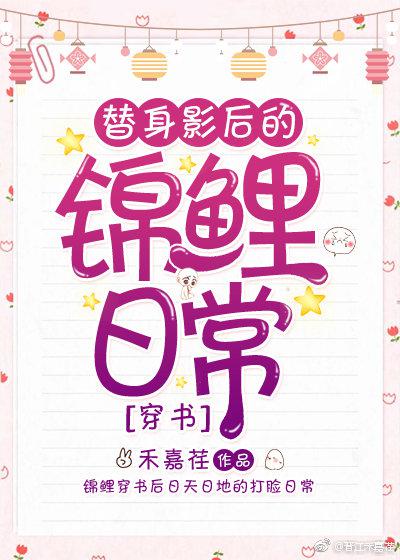 变形金刚5免费观看完整版