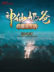 三国演义评书 袁阔成365回