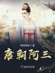 哥布林与魔法师赛菲篇