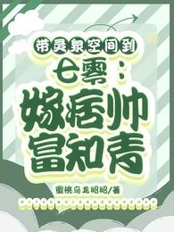 牛鞭进入女人下身视频