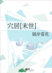 教室门事件视频28分钟