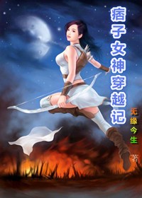 高级教师电影