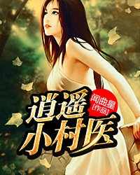 病美人想早点去世[穿书]