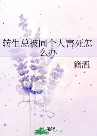 蜜桃视频在线播放