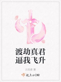 《黑欲》小说在线阅读