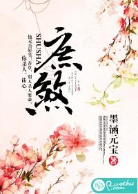 galgame周刊樱花动漫