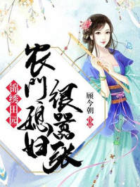 婉芳作品之二稚嫩20p