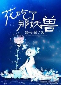 黄到你湿的漫画图片大全