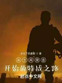 加油!妈妈2024免费观看