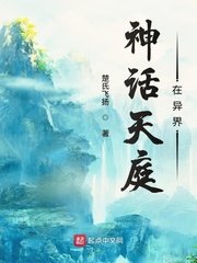 小sao大ji巴cao死你视频