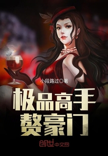 炮灰女配大逆袭