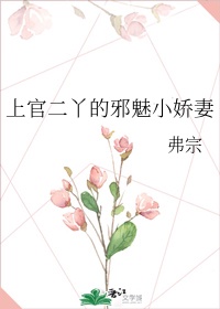 与僧侣的动漫无删减版