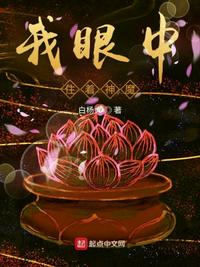 手心影视在线看网页版