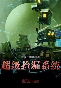 我家有喜80集完整版