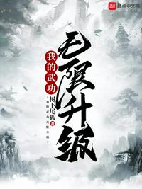 高小柔