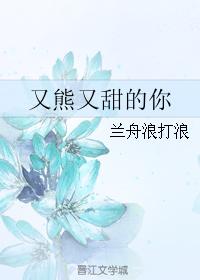 鸟有之乡最新文章