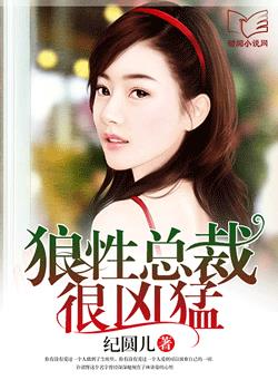 榴莲wyc.apk