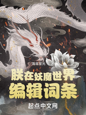 丝瓜草莓秋葵绿巨人榴莲破解版