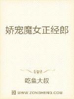 男人j进入女人下部图片