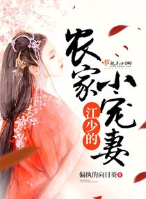 婉芳作品之二稚嫩20p