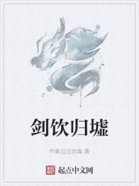 亲爱的我想吃你的棒棒糖